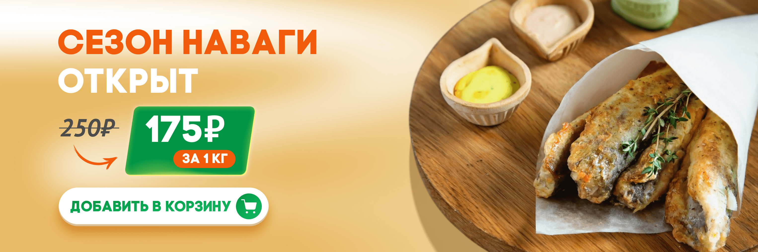 Первый слайд