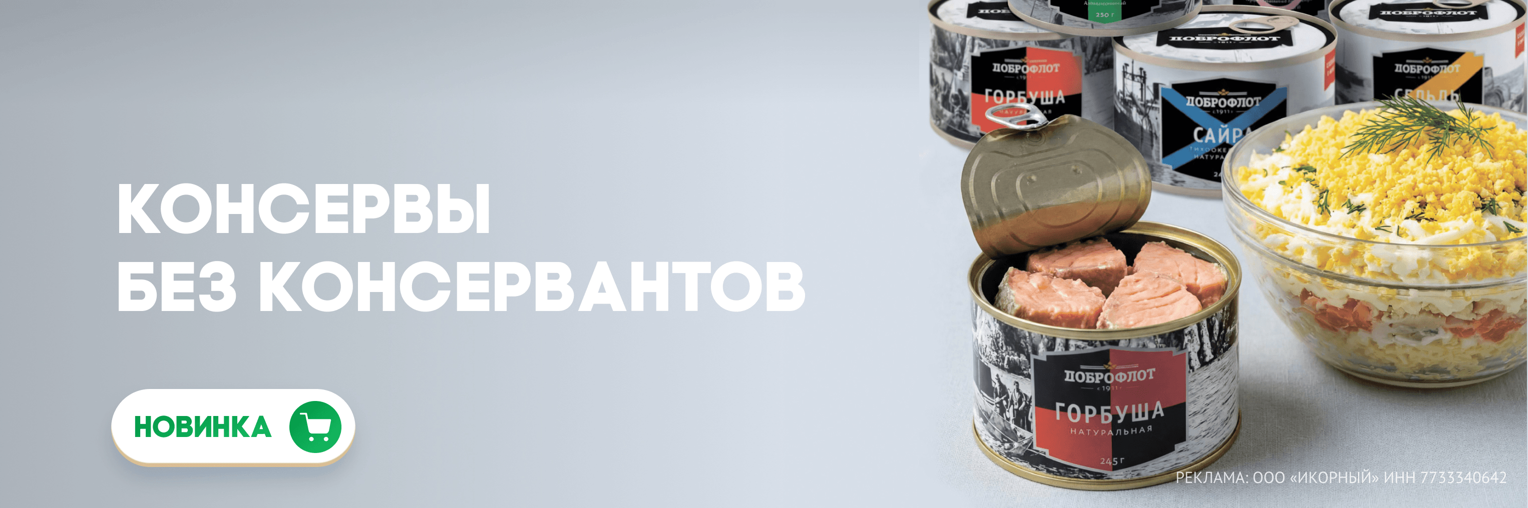 Первый слайд