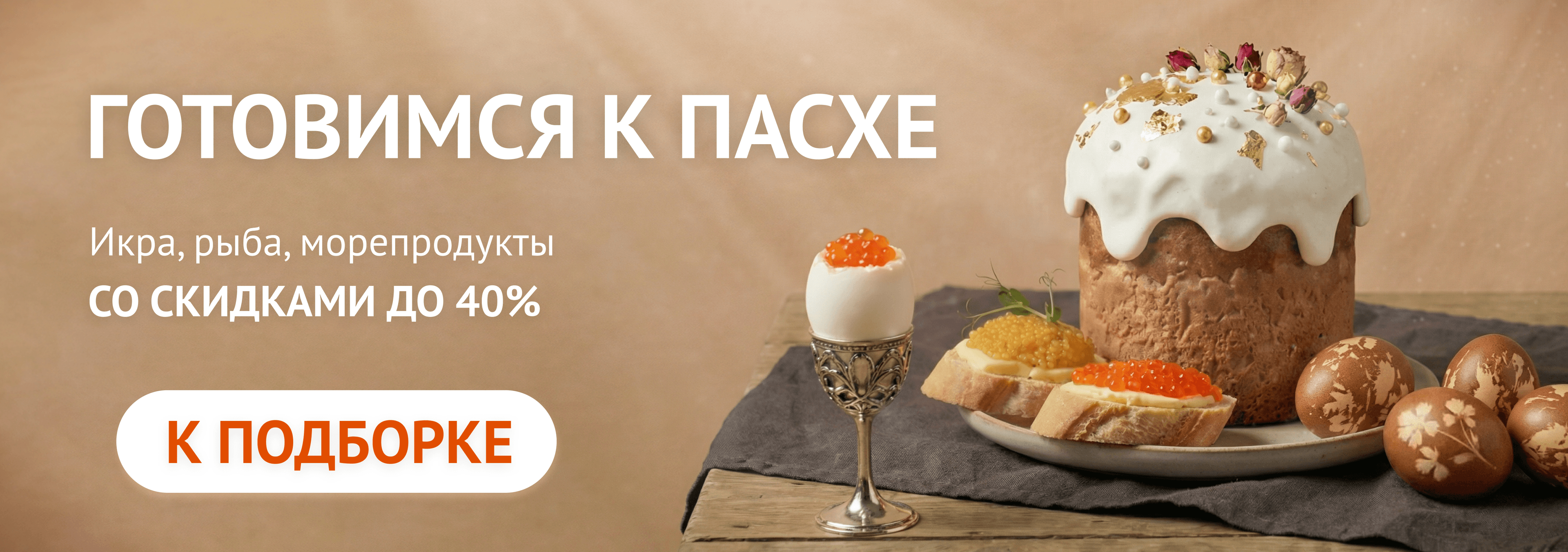 Первый слайд