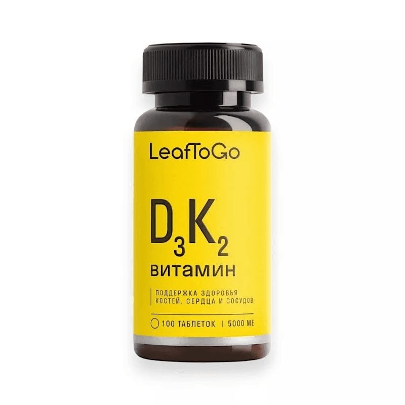 Витамины D3K2, "LeafToGo", 100шт
