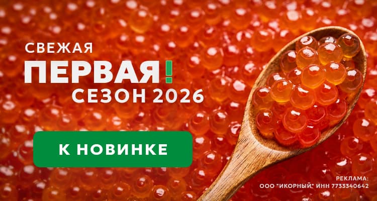 Первый слайд