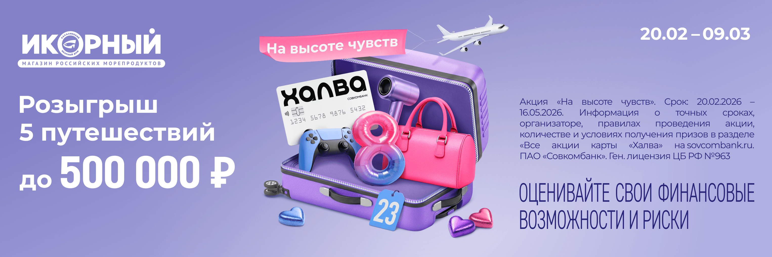 Первый слайд