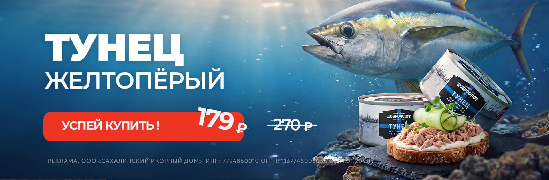 Первый слайд
