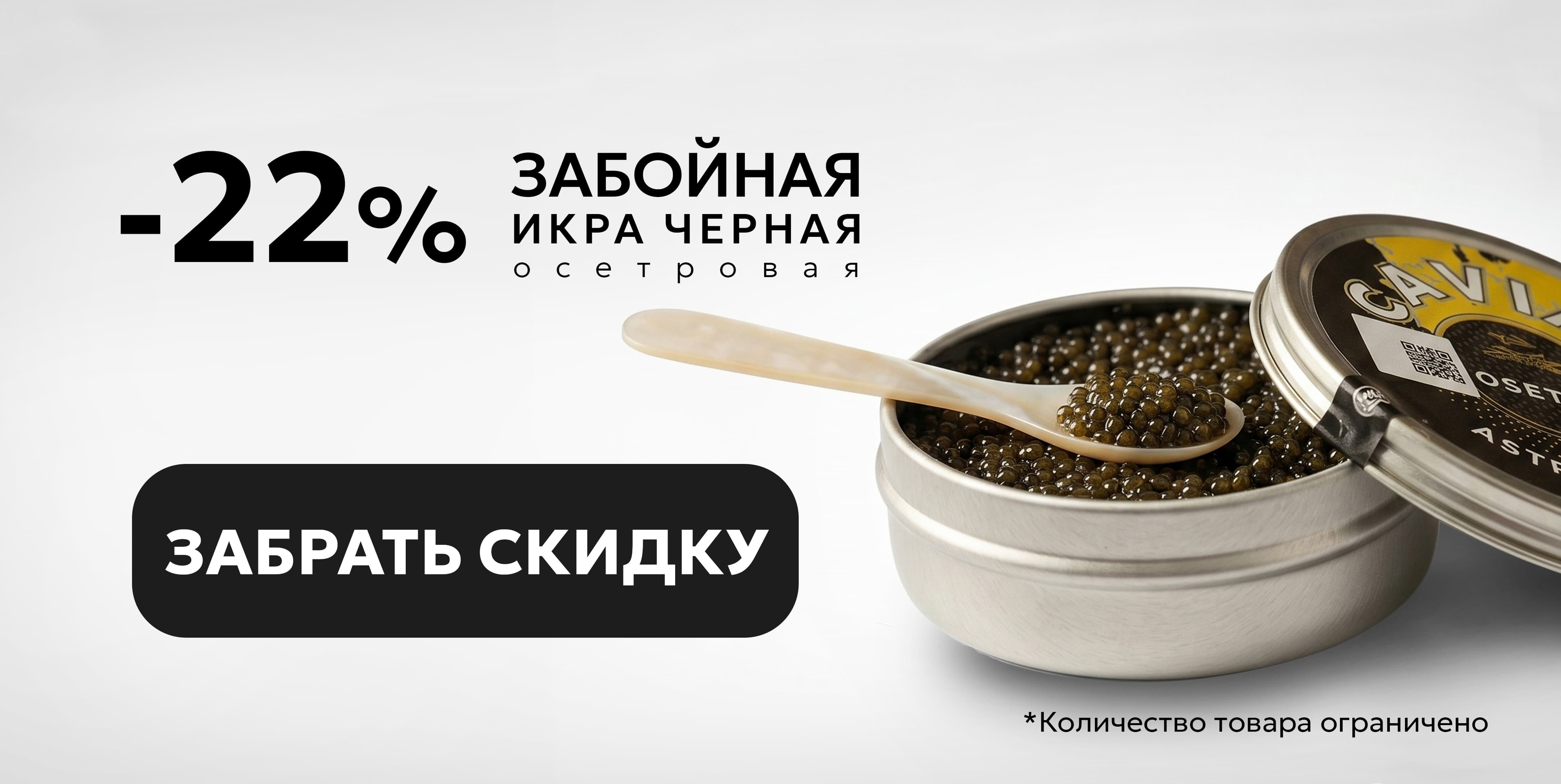 Первый слайд