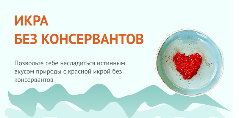 Первый слайд