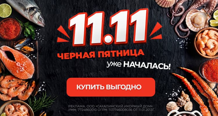 Первый слайд