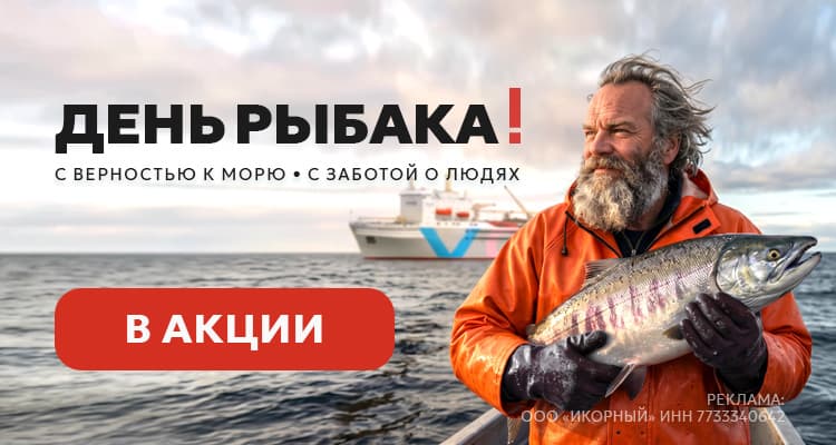 Первый слайд