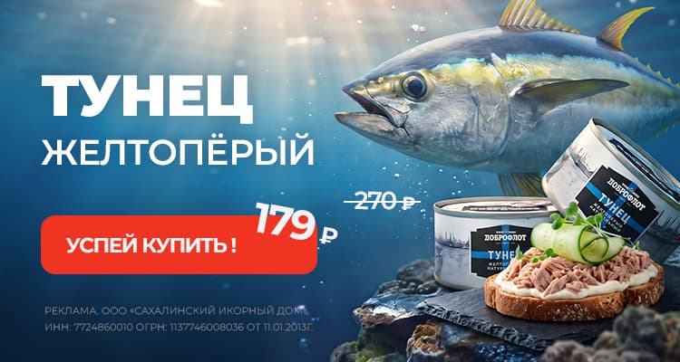 Первый слайд