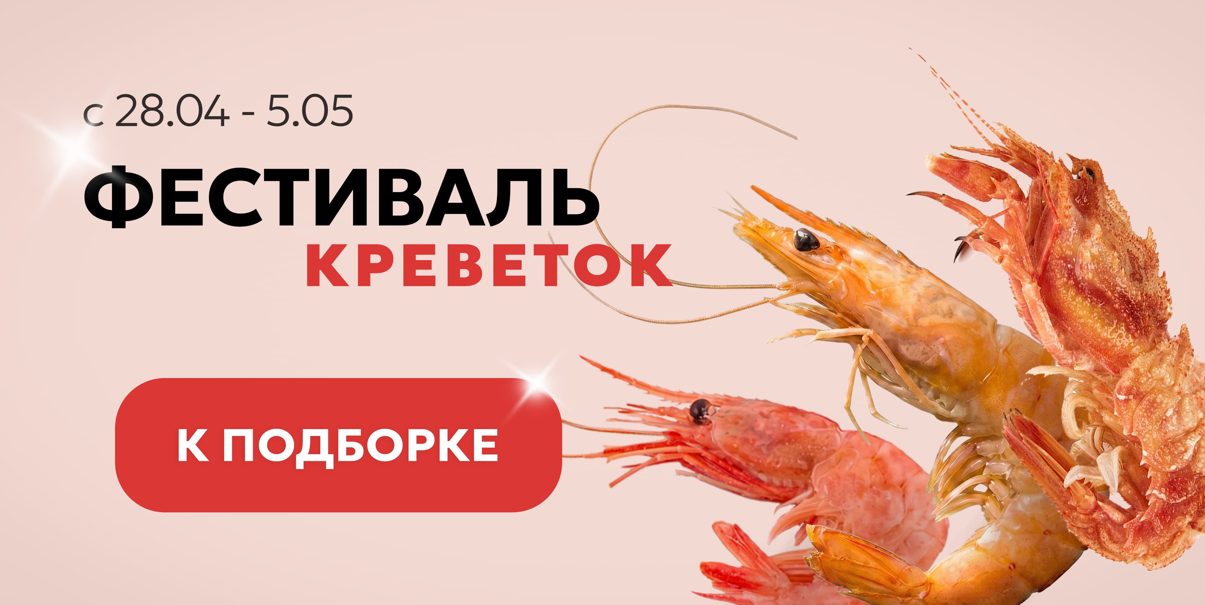 Первый слайд