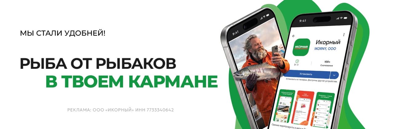 Первый слайд