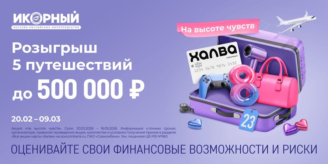 Первый слайд