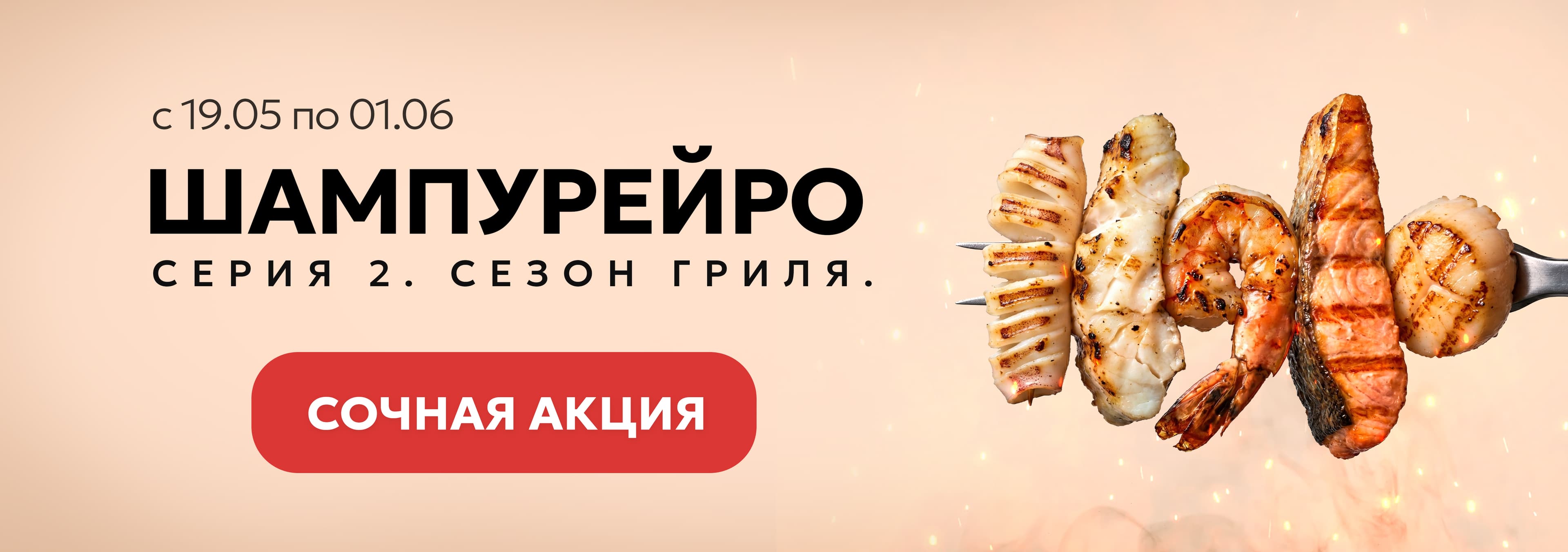 Первый слайд