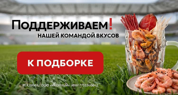 Первый слайд
