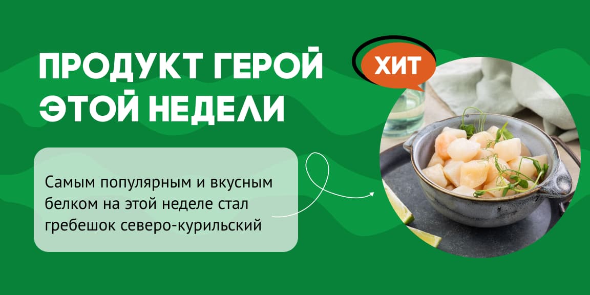 Первый слайд