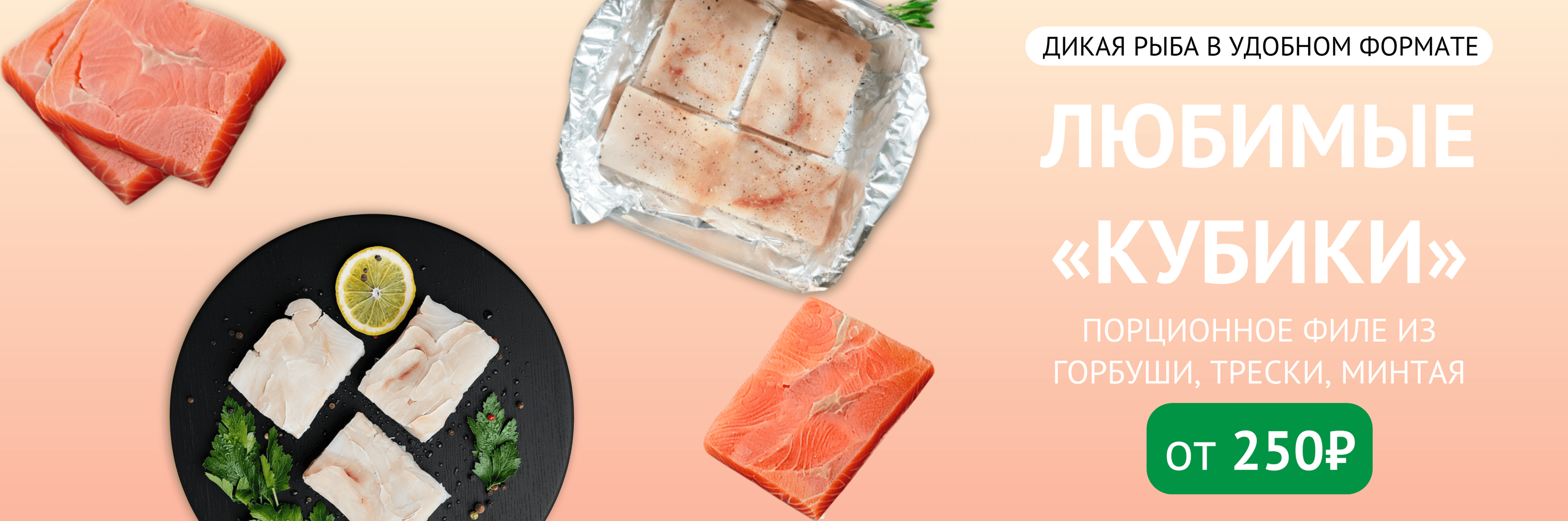 Первый слайд