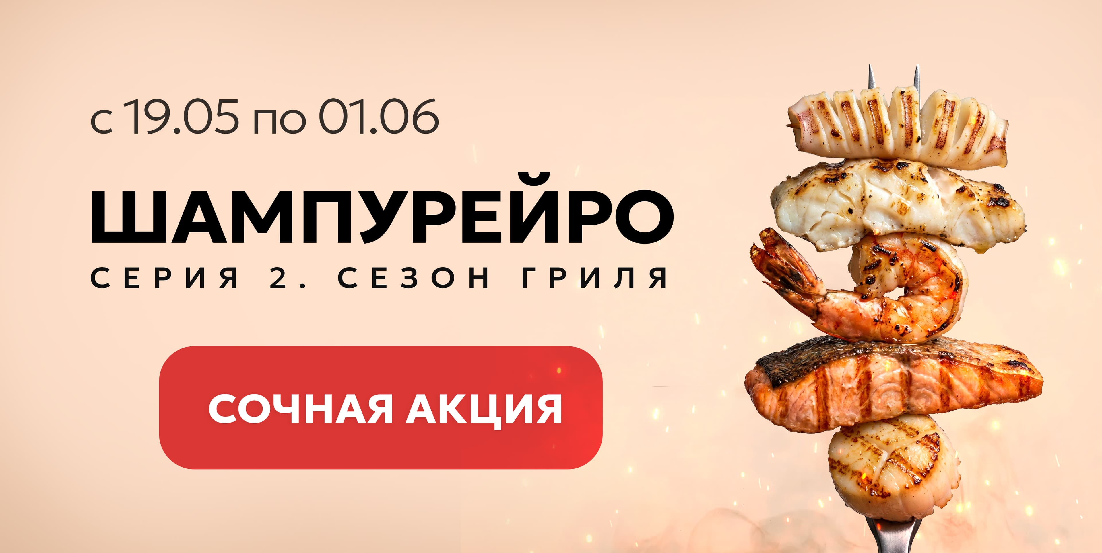 Первый слайд