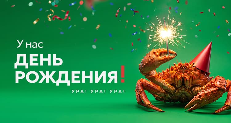 Первый слайд