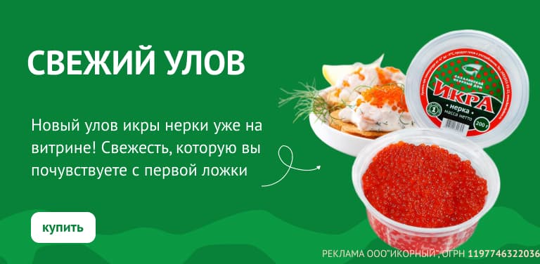 Первый слайд