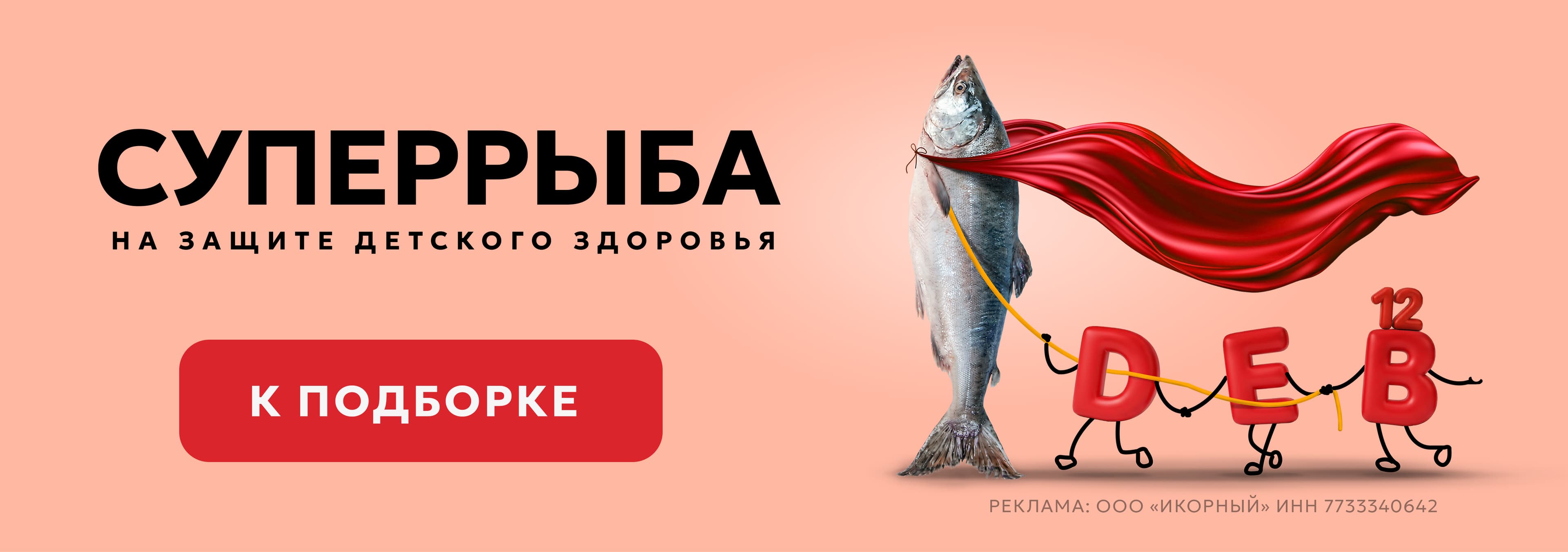 Первый слайд