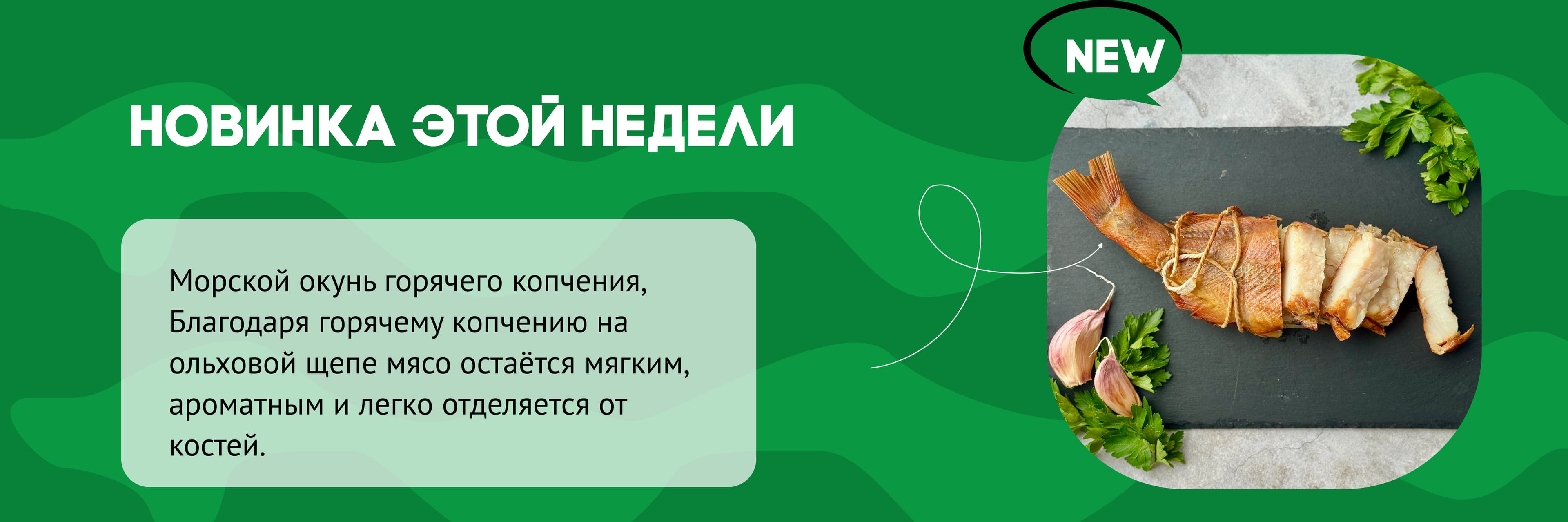 Первый слайд