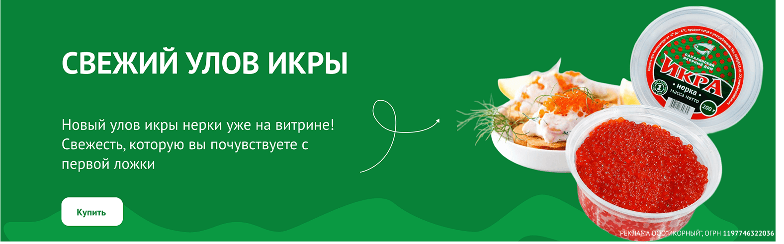 Первый слайд