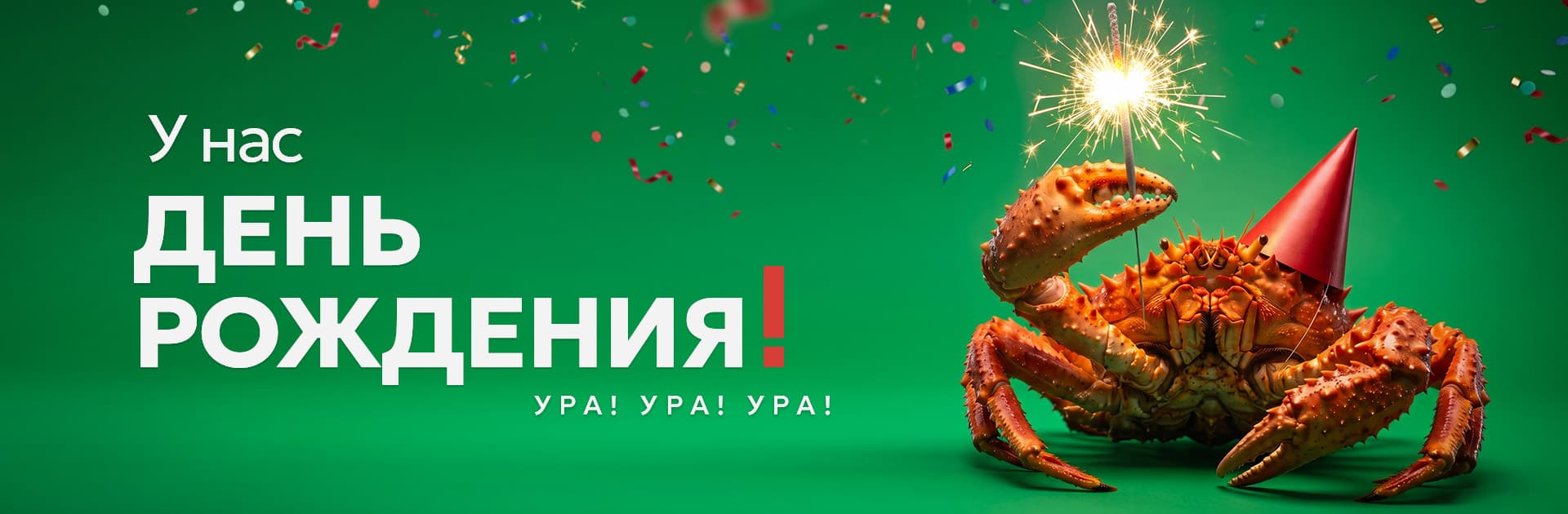 Первый слайд