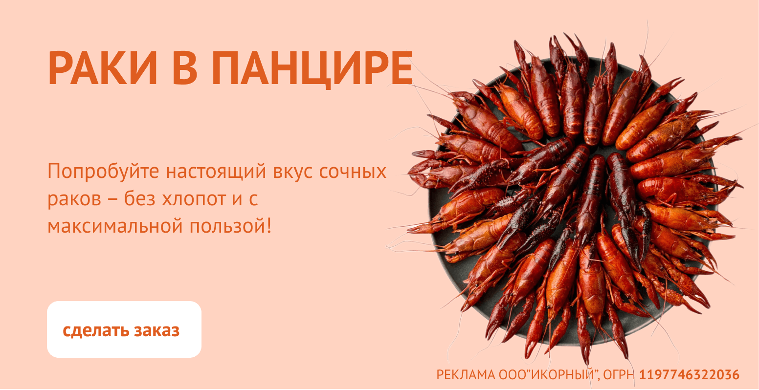 Первый слайд