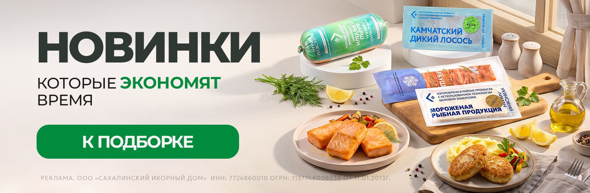Первый слайд