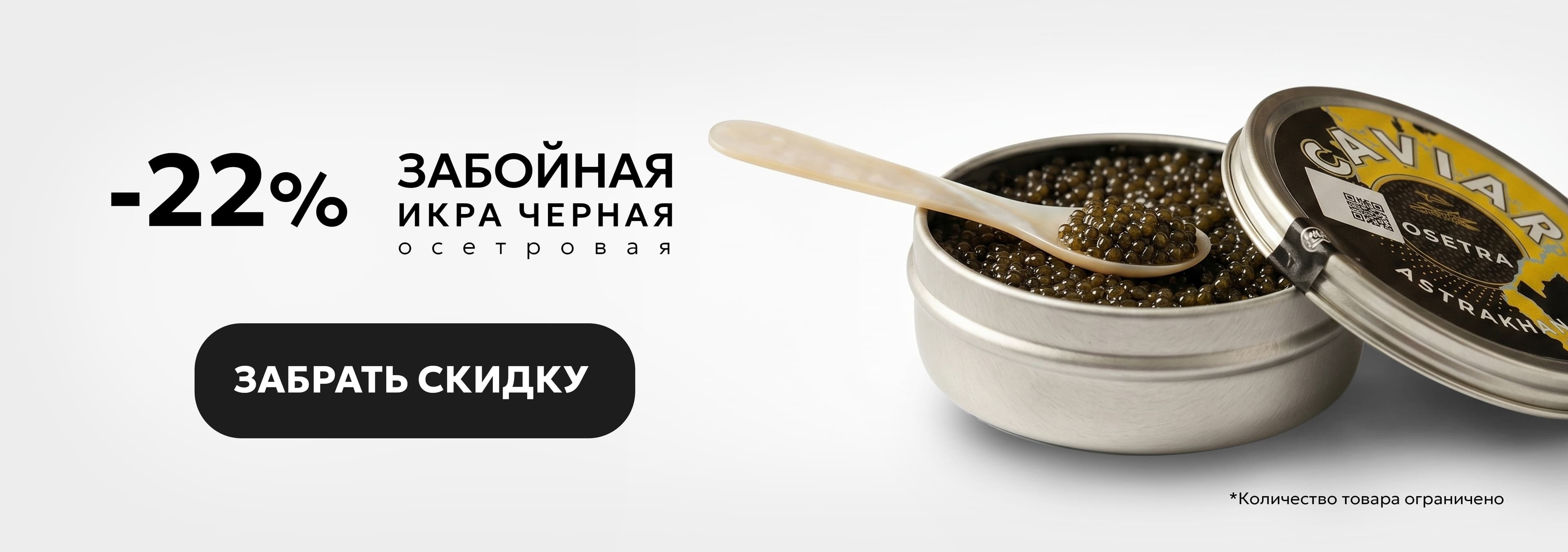 Первый слайд