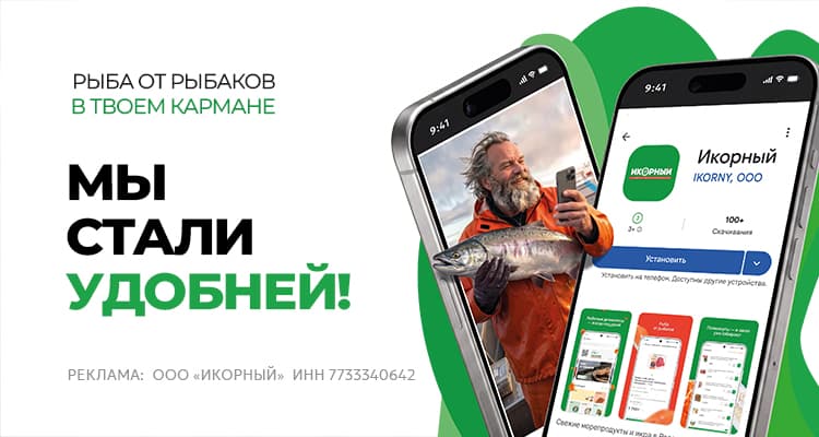 Первый слайд