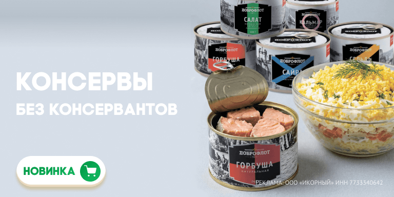 Первый слайд