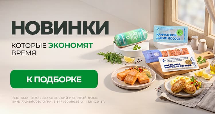 Первый слайд