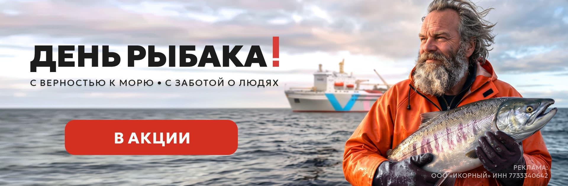 Первый слайд
