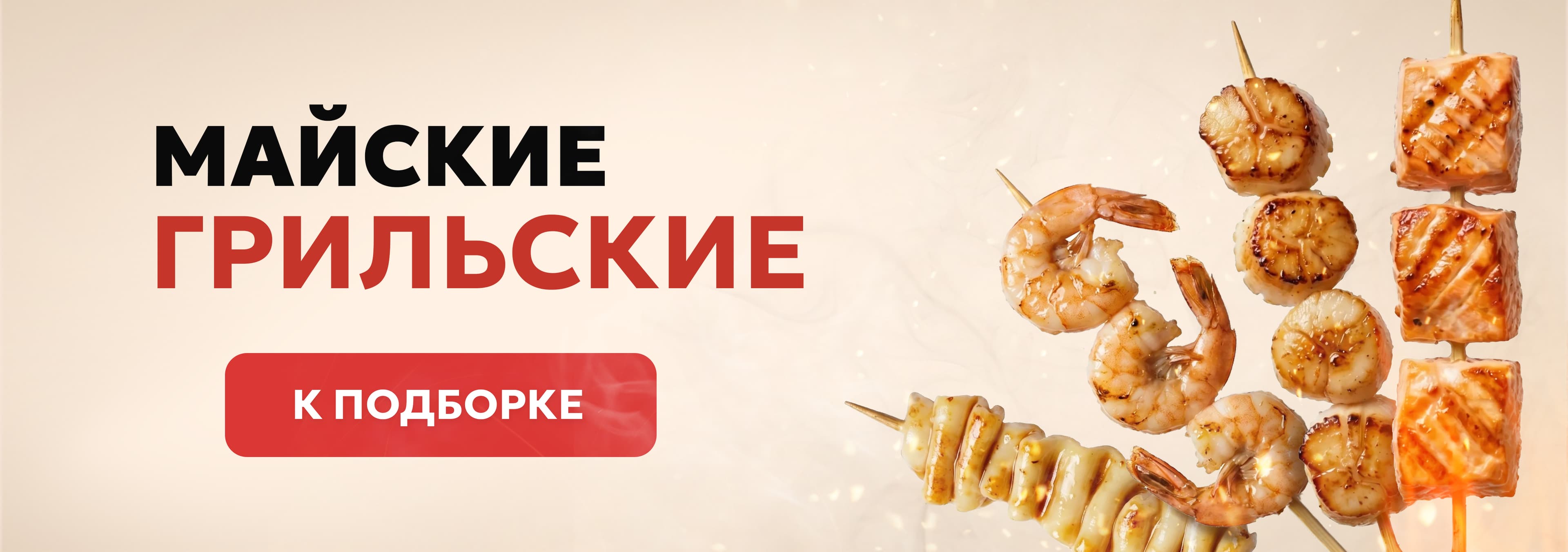 Первый слайд