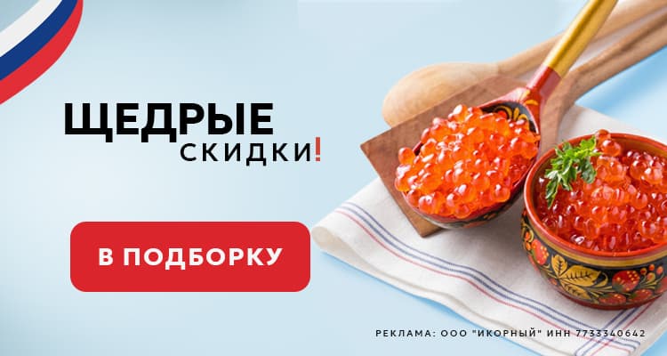 Первый слайд