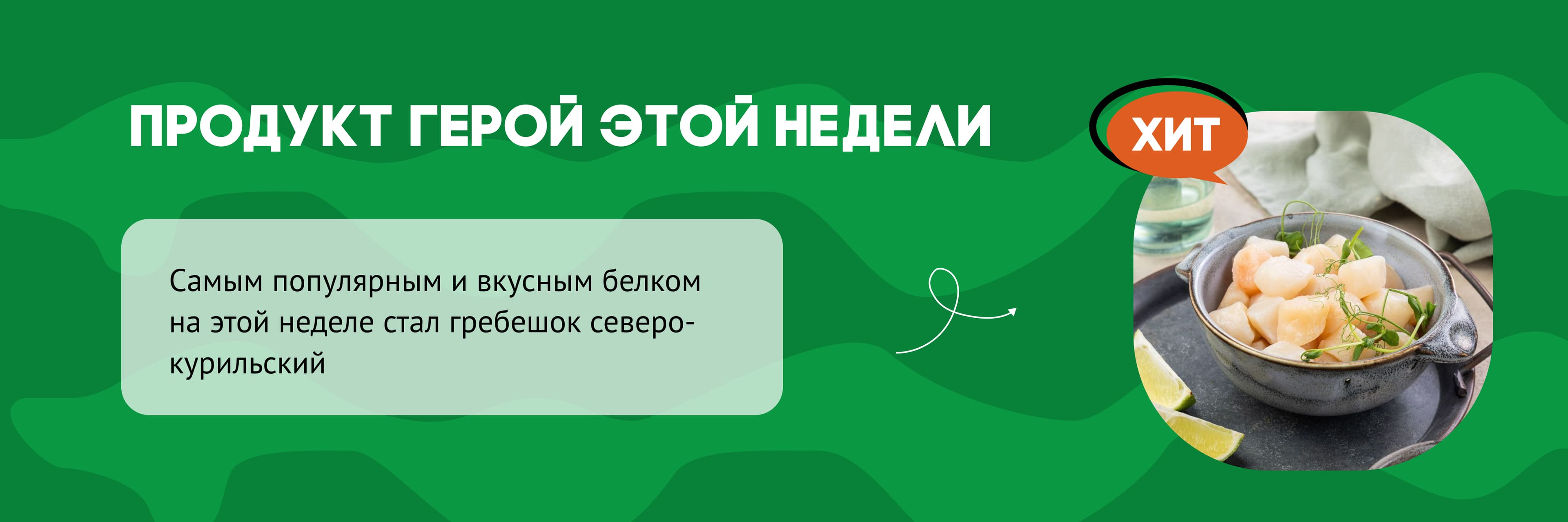 Первый слайд