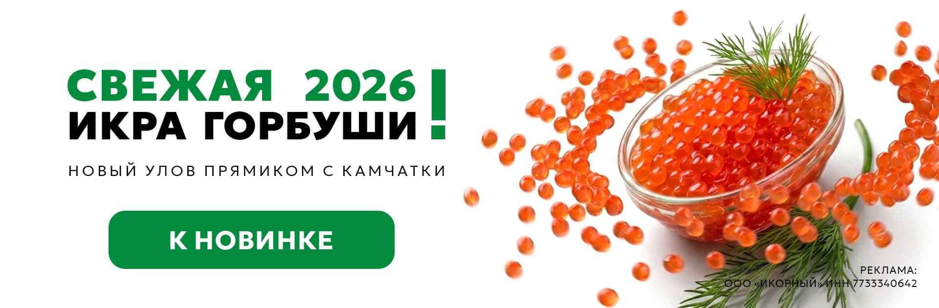 Первый слайд