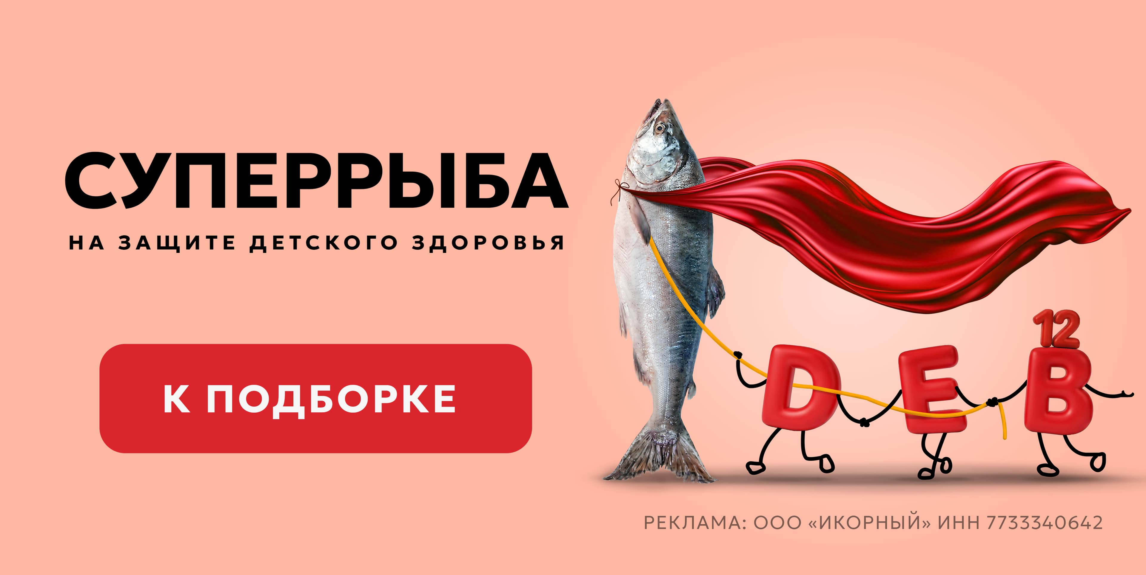 Первый слайд