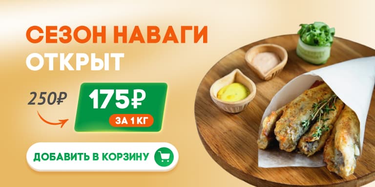 Первый слайд