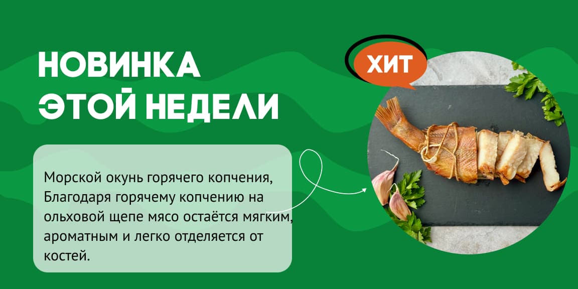 Первый слайд