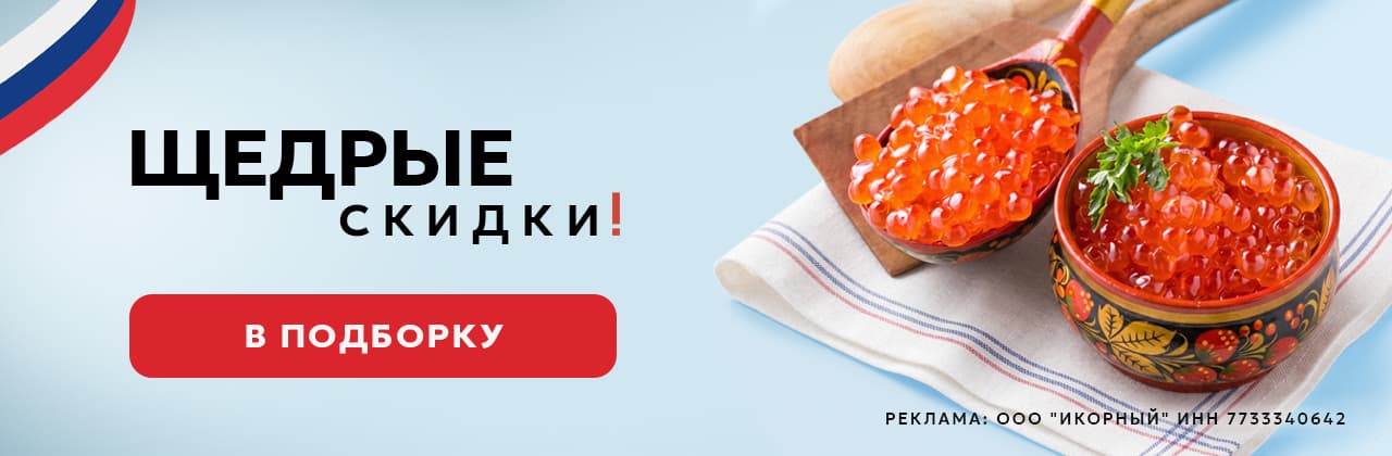 Первый слайд