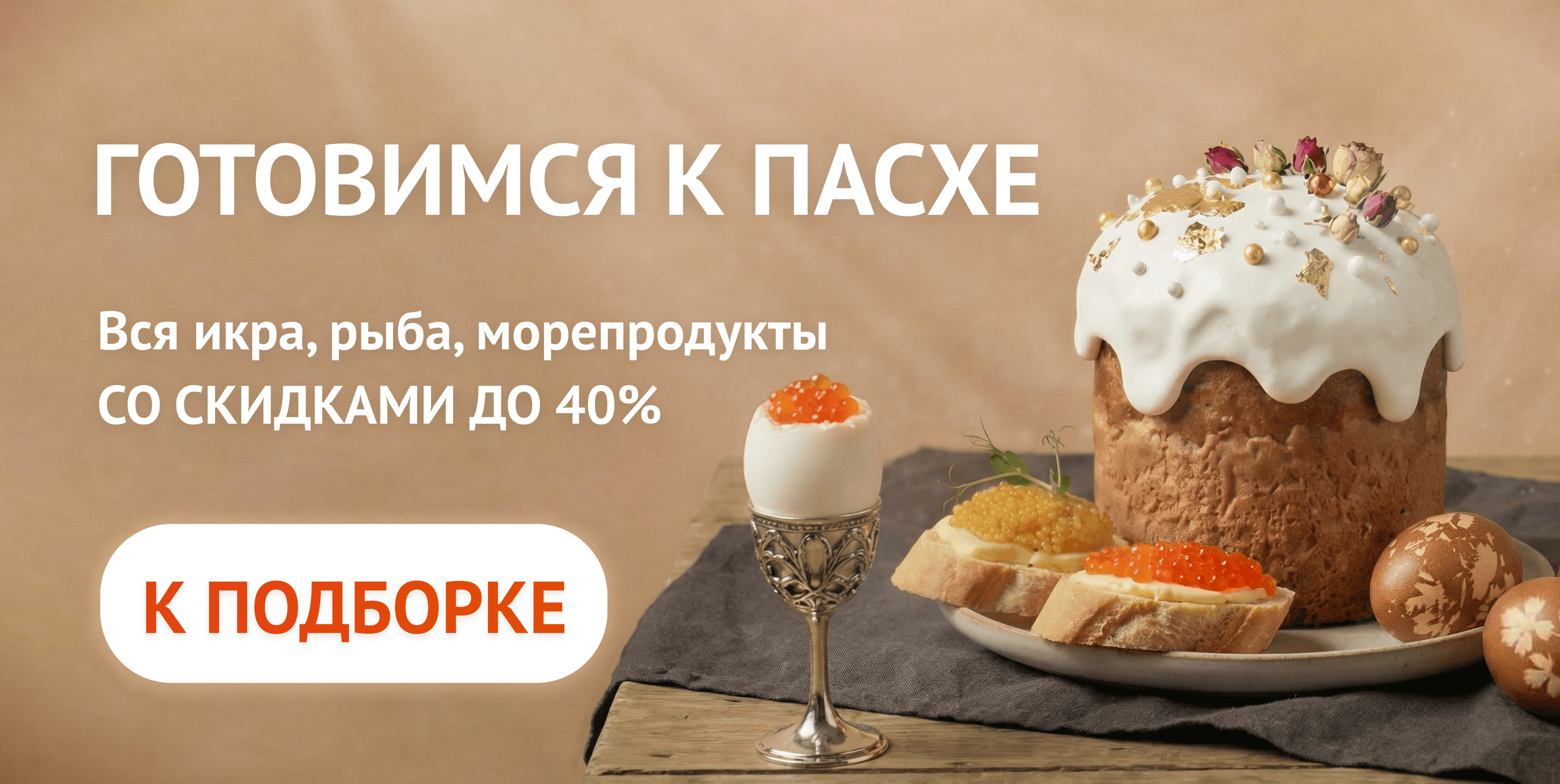 Первый слайд