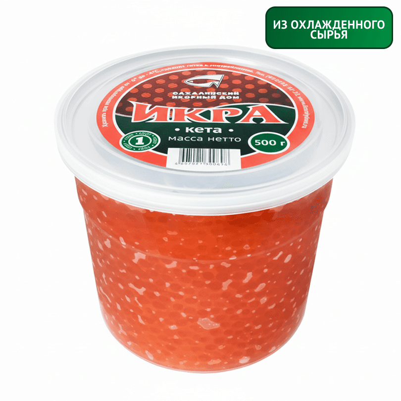 Красная икра лососевая зернистая (Кета), «Икорный», 500 г. Путина 2025