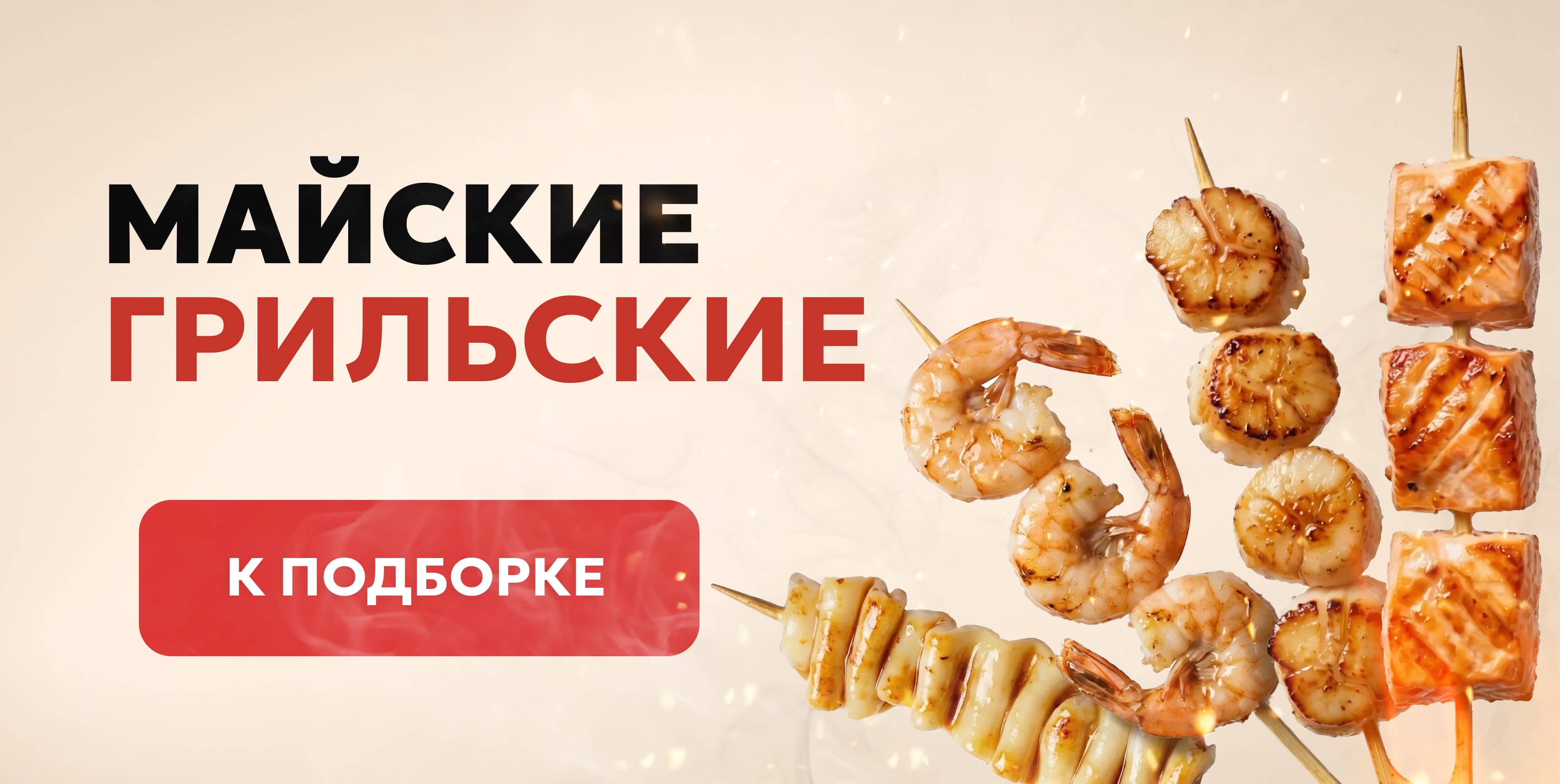 Первый слайд