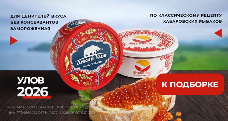 Первый слайд
