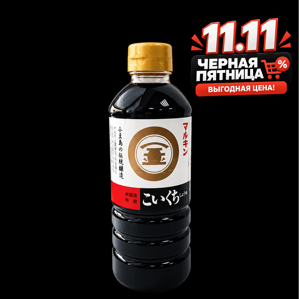 Соус соевый «Морита», 500 мл