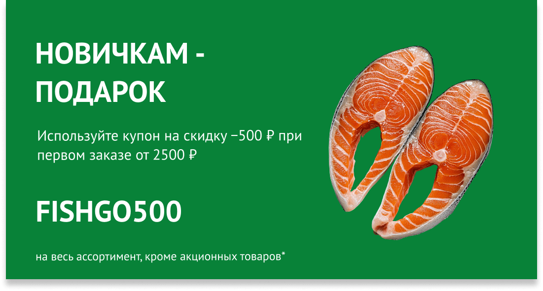 Первый слайд