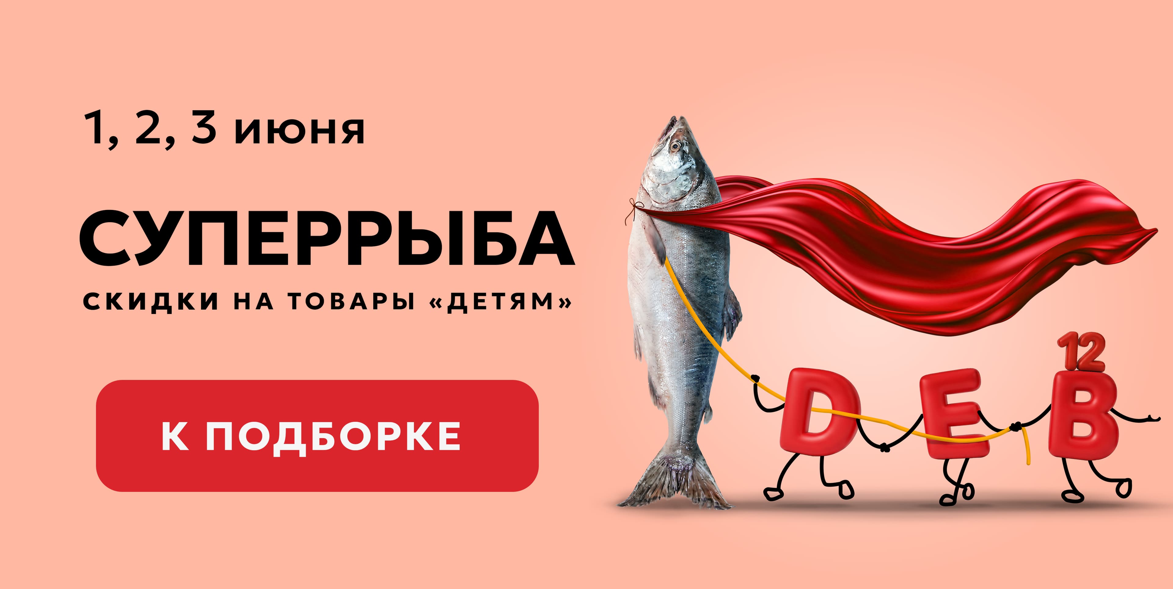 Первый слайд