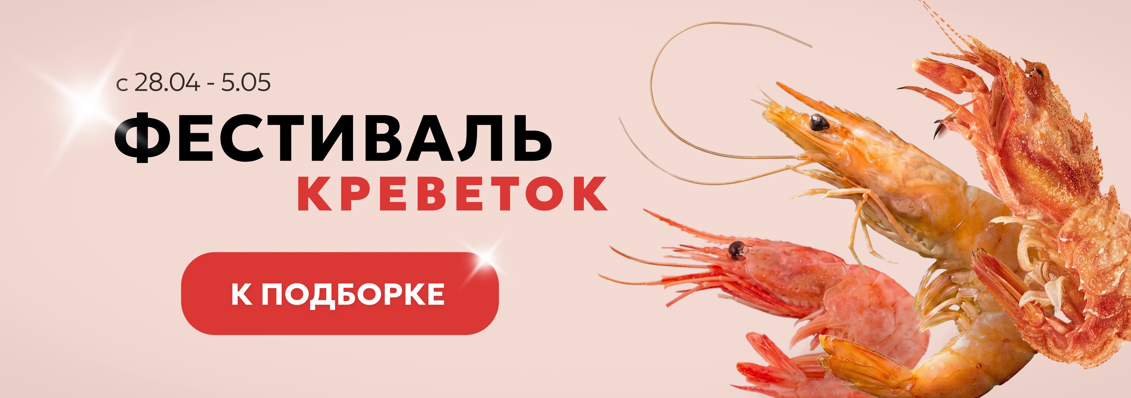 Первый слайд