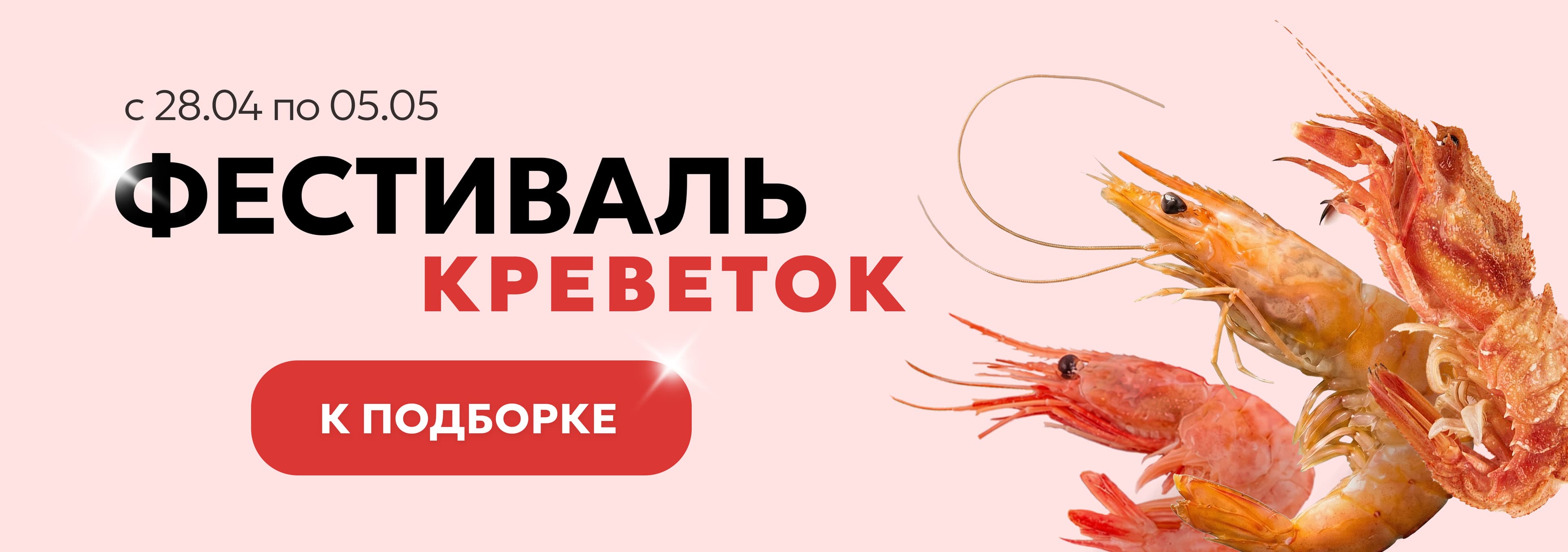 Первый слайд